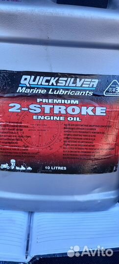 Масло Quicksilver 2 тактное
