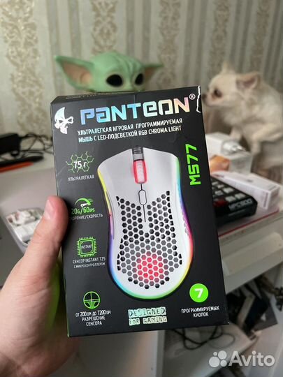 Мышь игровая проводная