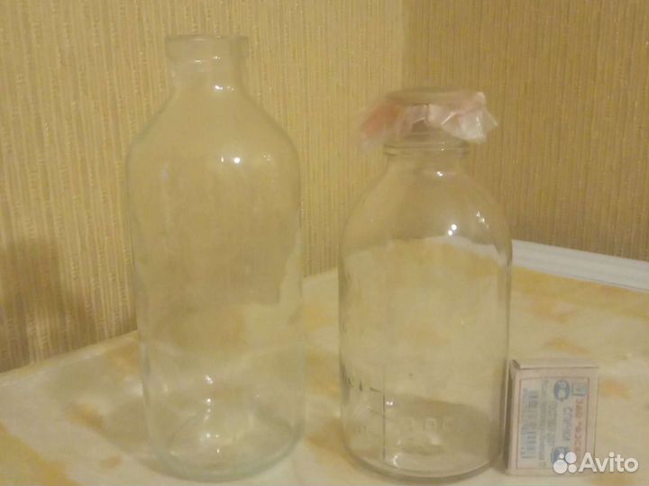 Аптекарская посуда для медицины,банки стекло