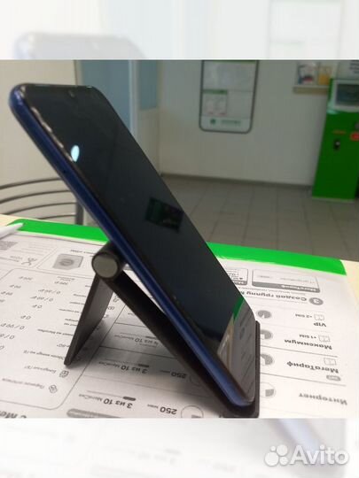 HUAWEI Y6s, 3/64 ГБ