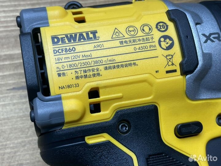 Dewalt DCF860 импульсный винтоверт