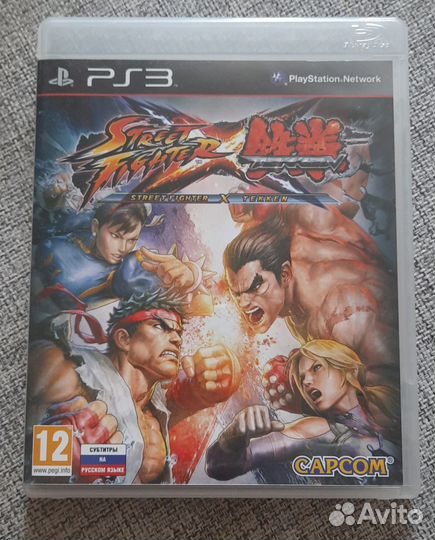 Игра для приставки ps3 street fighter