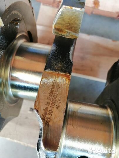 Вал коленчатый 245.30-1005015