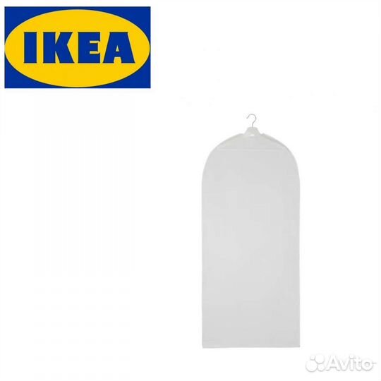 Чехол для одежды Ходда Икеа 60*130 см