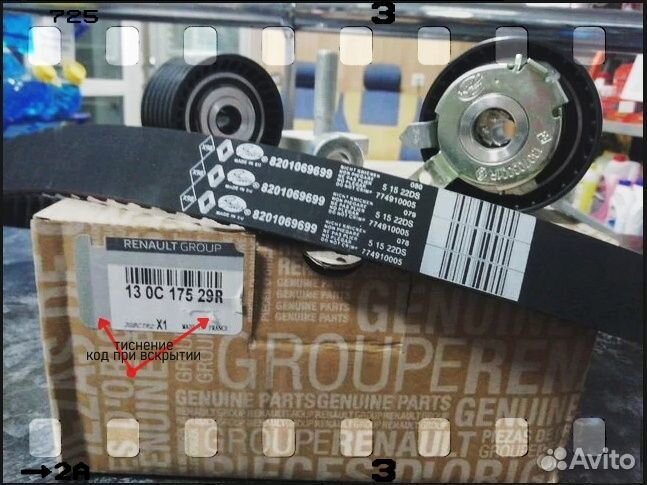 Ремень грм с роликами Renault Logon,Sandero,Largus