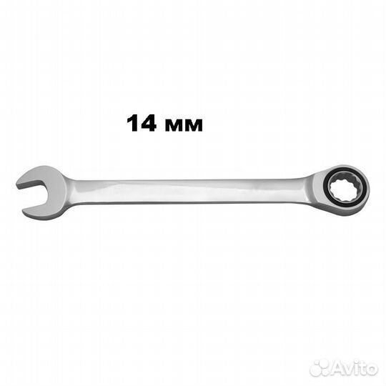 Ключ комбинированный трещоточный 14мм