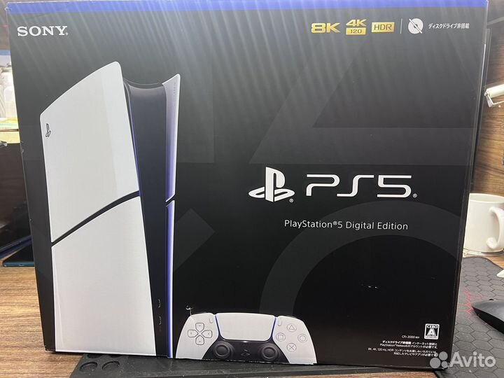 Ps5 slim