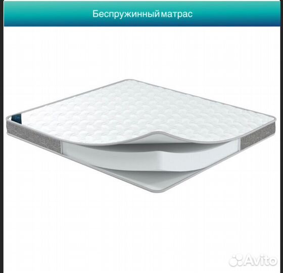 Кровать с матрасом