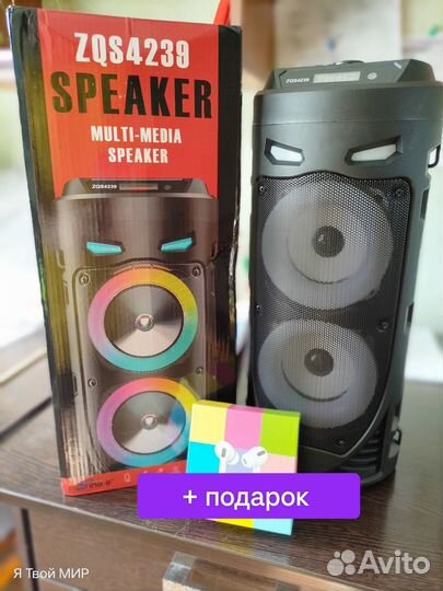 Новая Блютуз колонка