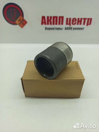 Втулка входного вала раздатки АКПП A750f