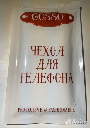 Чехол-накладка для Apple iPhone 7 Plus / 8 Plus