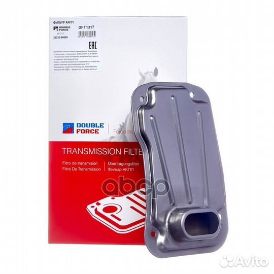 Фильтр АКПП Double Force 35330-60050 DFT1317