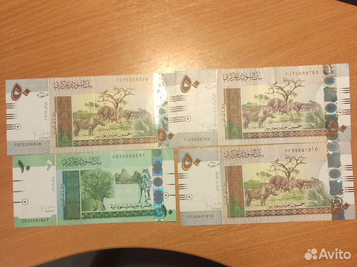 Обмен купюрами стран мира