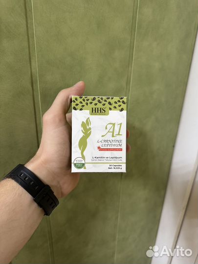 А1 для похудения (до -10кг). 100% оригинал