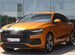 Audi Q8 3.0 AT, 2020, 74 484 км с пробегом, цена 7590000 руб.