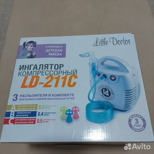 Компрессорный ингалятор (небулайзер)