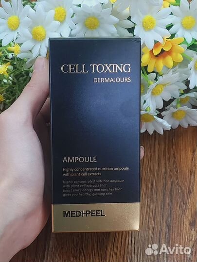 Омолаживающая ампульная сыворотка Medi-Peel