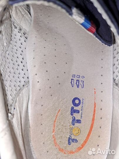 Тотто 32 размер