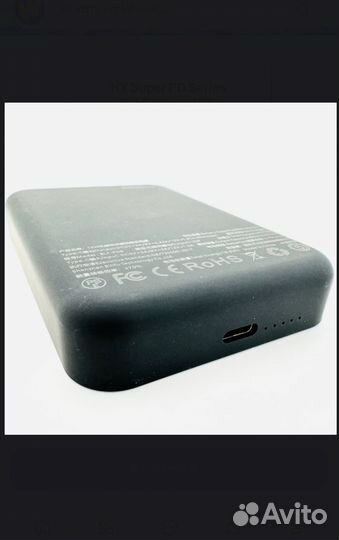 Повер банк с беспроводной зарядкой