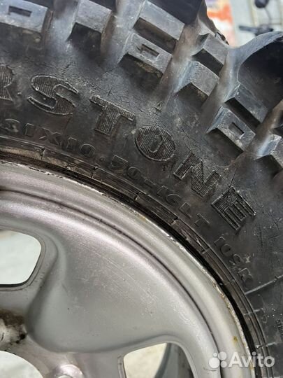 Silverstone MT-117 Xtreme 31/10.5 R16