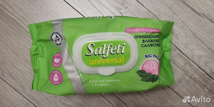 Салфетки влажные Salfeti 130 шт, Deep fresh-120 шт