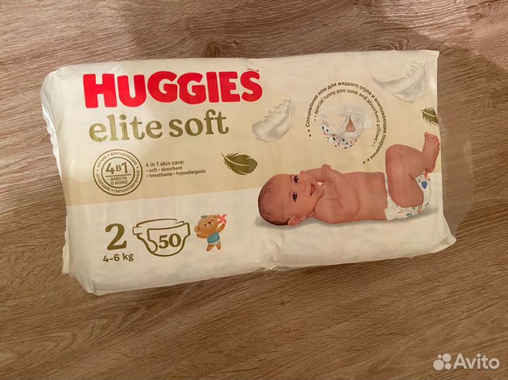 Подгузники huggies elite soft 2 50 штук