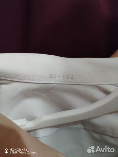 Рубашки женская кадетская