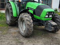 Трактор Deutz-Fahr Agrolux 4.80, 2020