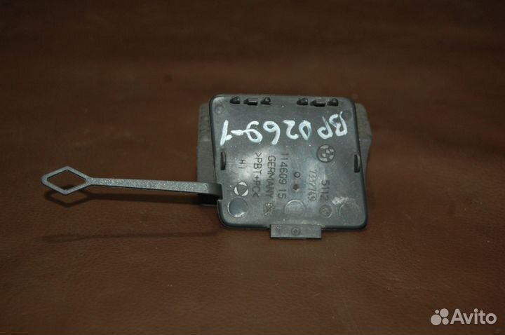 Заглушка буксировочного крюка задняя - BMW 5 F07