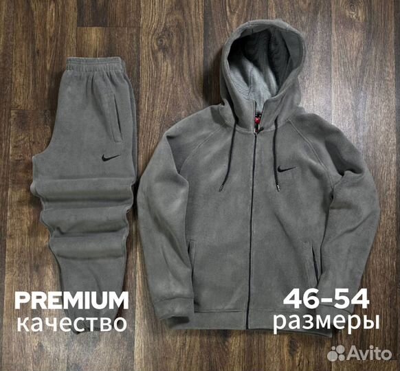 Спортивный костюм Nike 4 цвета