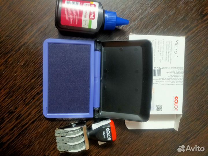 Набор для штампа- датёра