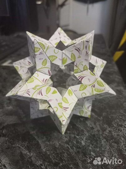 Кусудама Star Holes