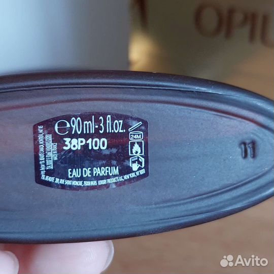 Женский аромат