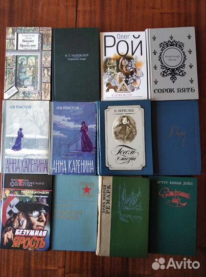 Книги букинистические