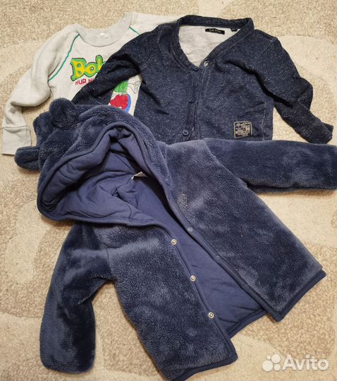 Детская одежда