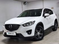 Mazda CX-5 2.2 AT, 2015, 159 000 км, с пробегом, цена 1 870 000 руб.