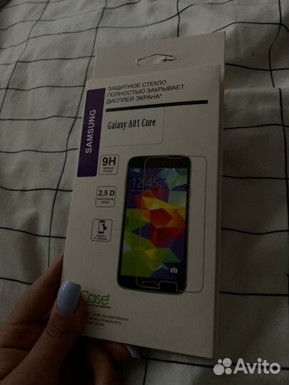 Защитное стекло на Samsung 01 Core