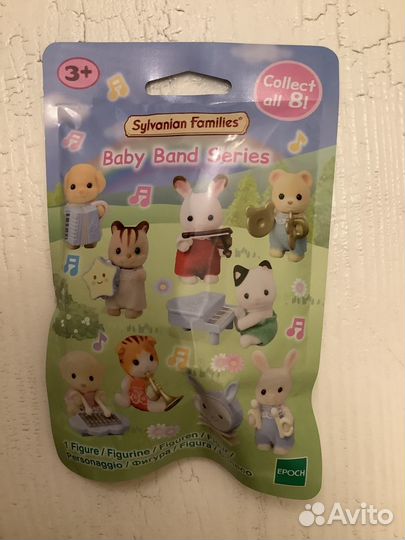 Новый Набор Sylvanian Families музыкальный кружок