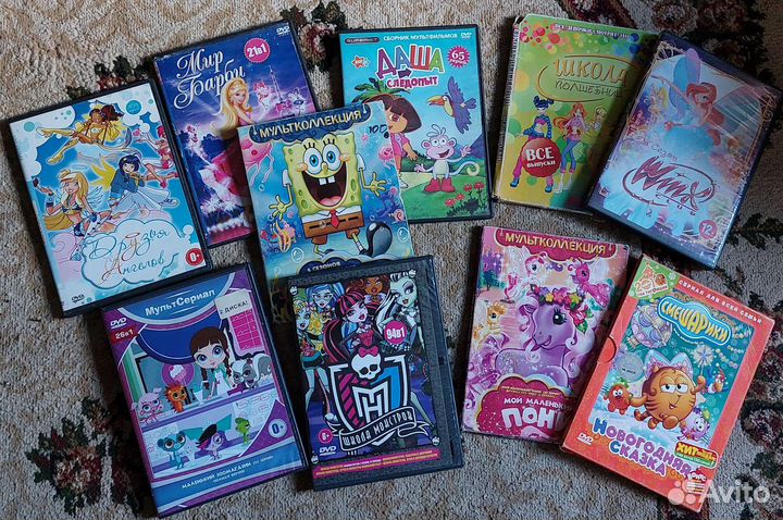 Мультики для девочек на dvd редкие