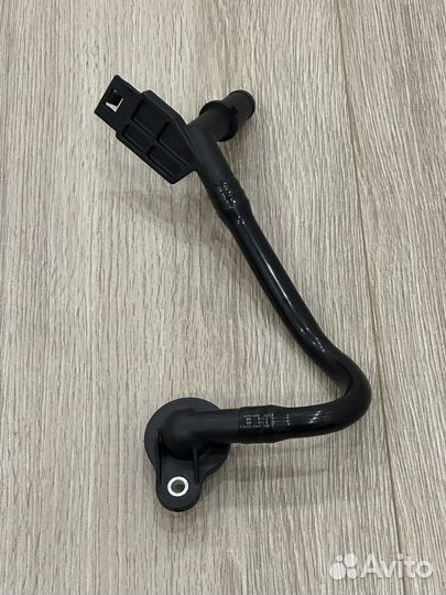 Трубка Дукато