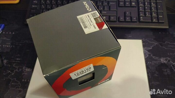 Процессор Ryzen 5 2600 box