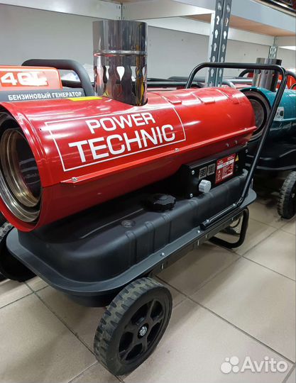 Дизельный теплогенератор P/T tpdn-50