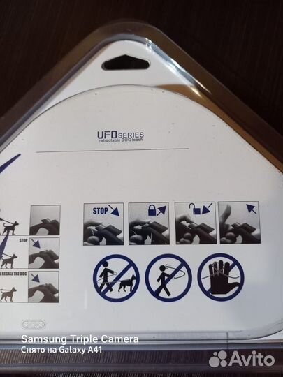 Рулетка поводок для собак Fida новая 5м/25кг