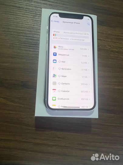 iPhone 12 mini, 128 ГБ