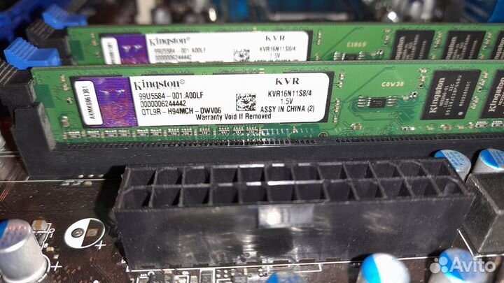 Материнская плата с процессоромi5 и видеокартой660