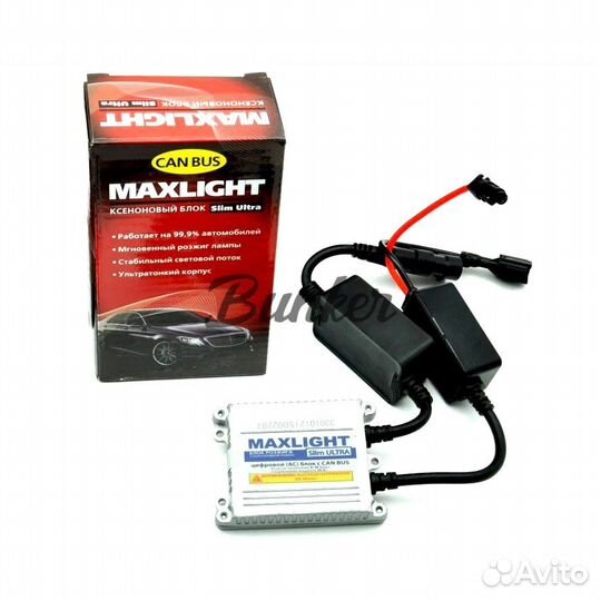 Блок розжига MaxLight Slim Ultra CanBus (AC)