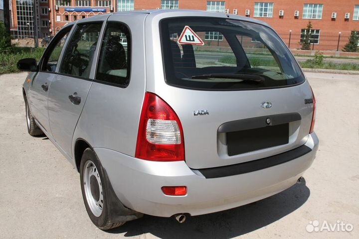 Накладка на бампер LADA Kalina 1 (04-13) RA