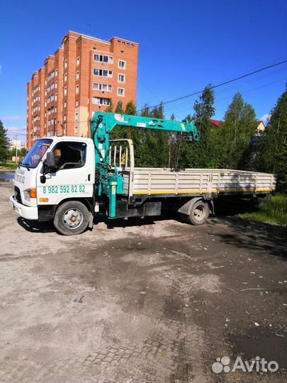 Манипулятор