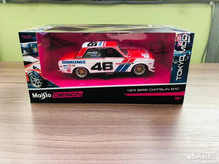 Maisto Design 1:24 - BRE Datsun 510