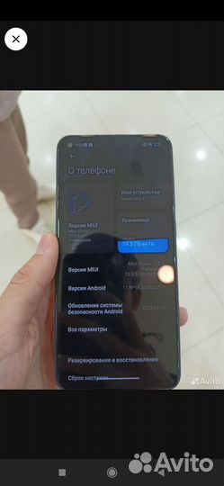 Xiaomi Redmi Note 9, 3/64 ГБ